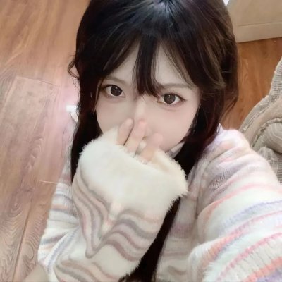 男子汉